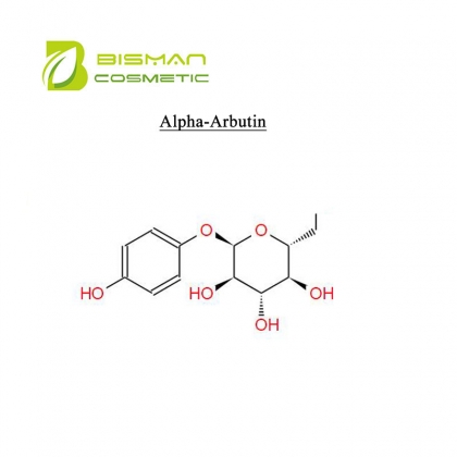 alpha arbutin powder